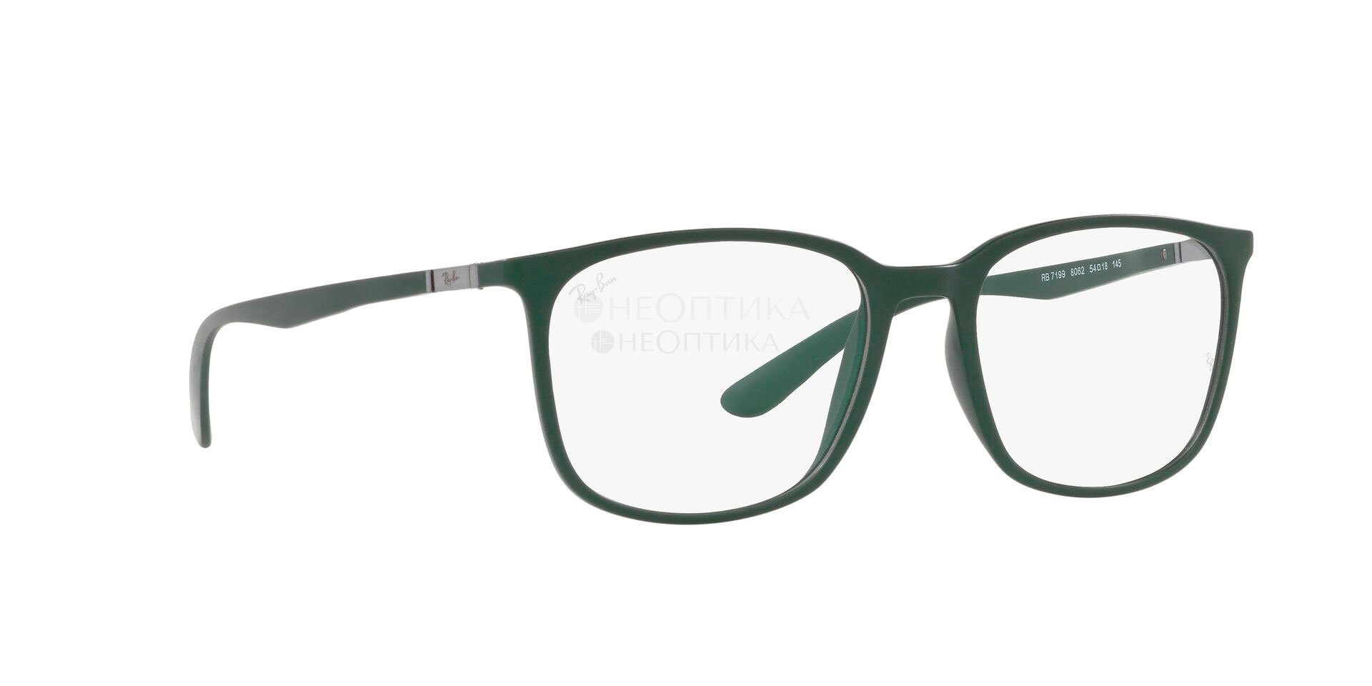 Оправа Ray-Ban 0RX7199 8062 54