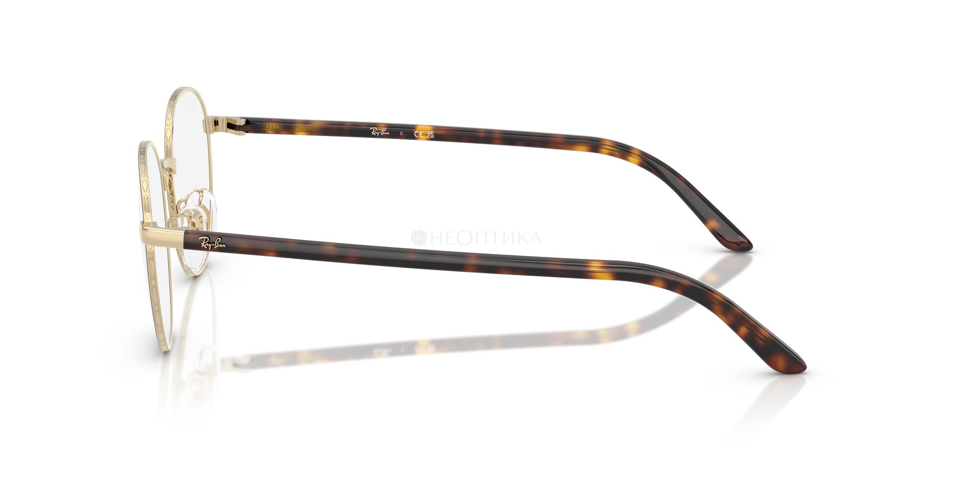 Оправа Ray-Ban 0RX6538D 3193 53