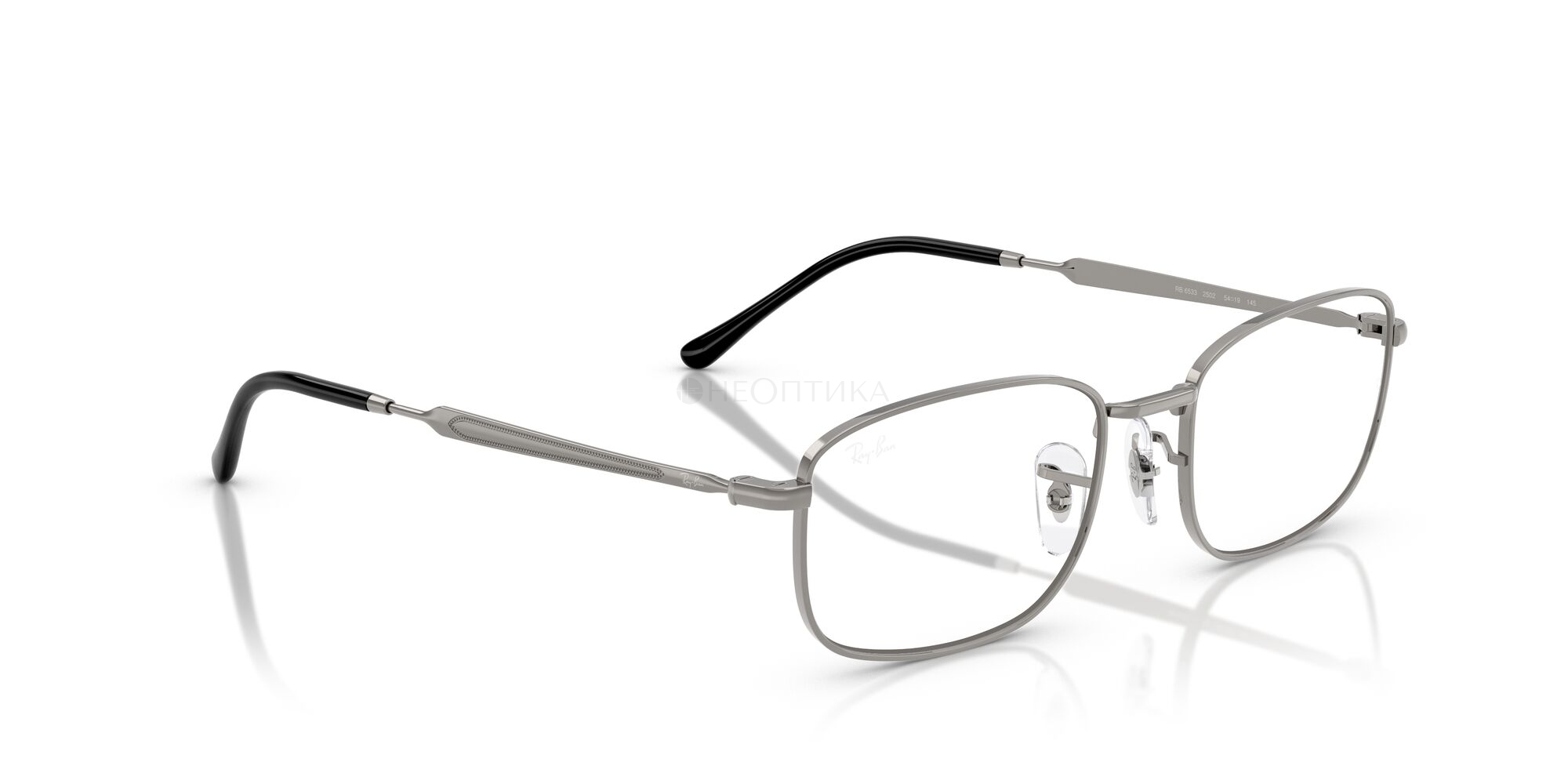 Оправа Ray-Ban 0RX6533 2502 54