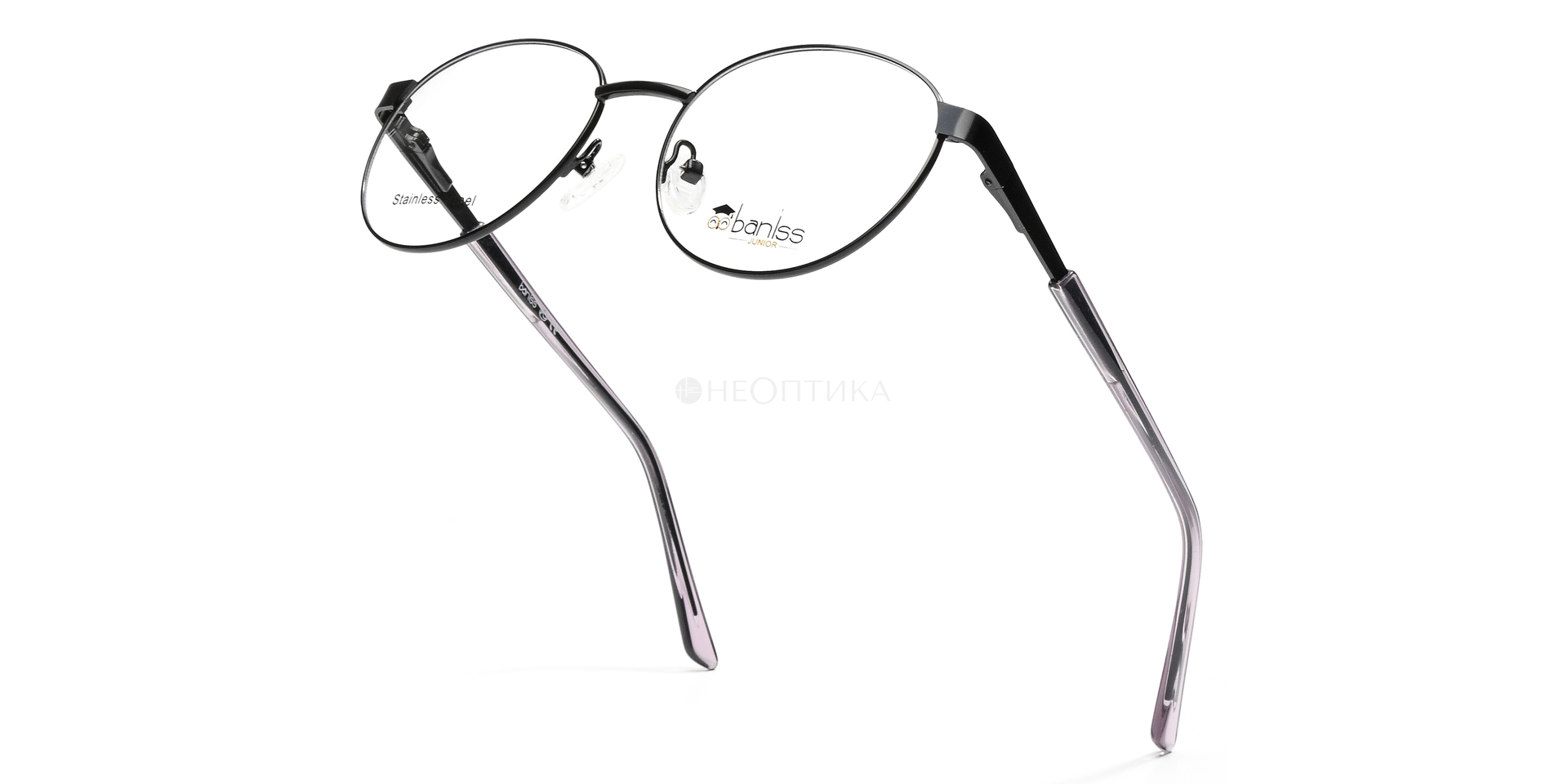 Оправа детская Baniss BR7033 C01 50